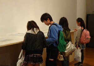 DSC07143.jpg