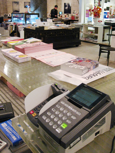 shop-3.jpg
